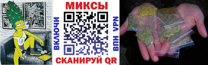 где можно купить наркотик  Ивангород  MEGA вход  БУТИРАТ оксана 