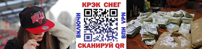 цены наркотик  Ивангород  Кокаин 98% 