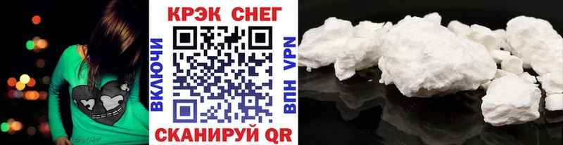 COCAIN Эквадор Ивангород