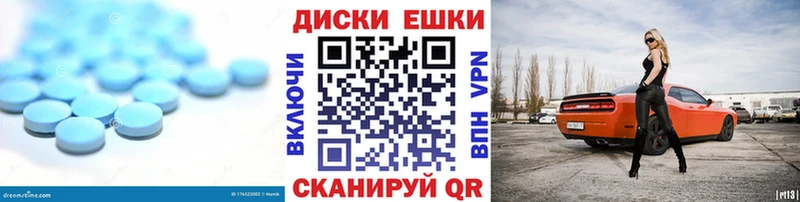 Ecstasy бентли  Ивангород 