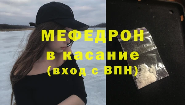 PSILOCYBIN Алексеевка