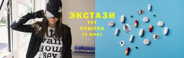 apvp Алексин