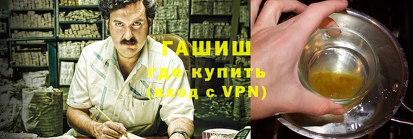 apvp Алексин