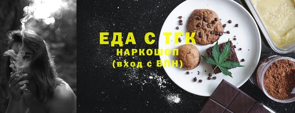 PSILOCYBIN Алексеевка