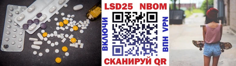 цены   kraken ССЫЛКА  LSD-25 экстази кислота  Ивангород 