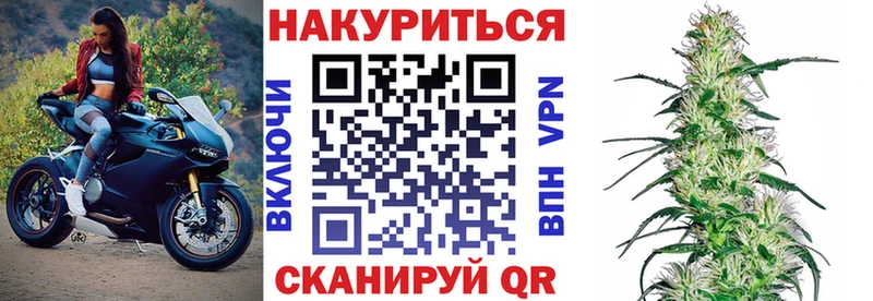 Шишки марихуана OG Kush  Ивангород 
